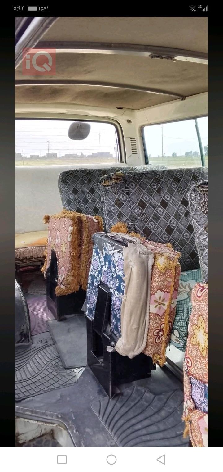 تويوتا هايس